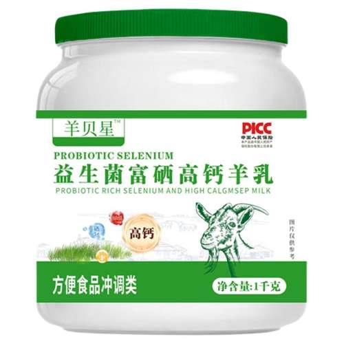 ڲ߸1000g*1 è콢꡿߸̷Ůʿͯѧ