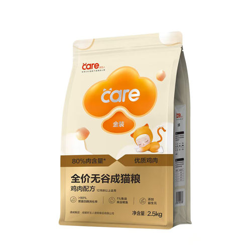 ڲװζè2.5kg*4 0g ˽װè80%èżͨȫ޹ȳè2.5kg*4