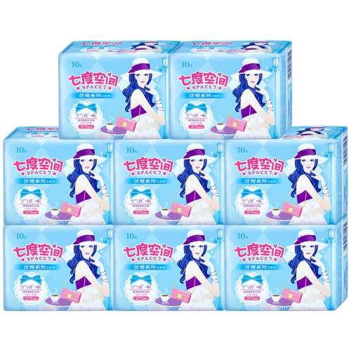 ҹ��275mm  �ٷ���Ʒ 50Ƭ �߶ȿռ�����˿��ҹ��275������