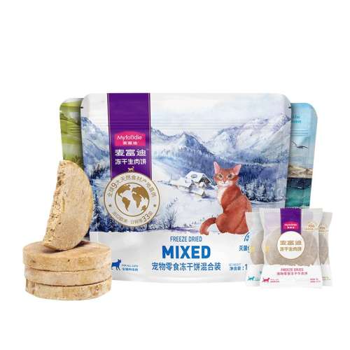 ţ28gں4顿 28g һʮ󸻵ִĥ