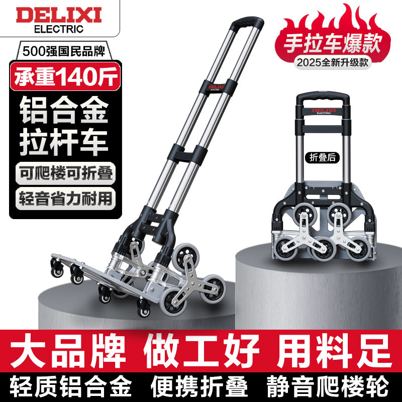 ��������¥����������Я��������������������۵�С�������ϳ�