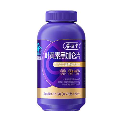 ڲɫ úڼҶػس껤ۻӾƣ͹ٷ콢