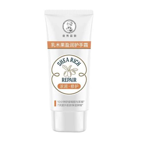 ���ڲ��������ػͲ���������� ��ľ����˪30g �����׶ر�ʪ����������йٷ�