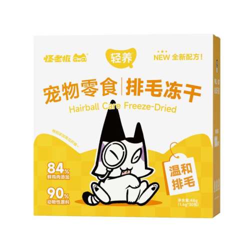 ڲ100%䷽ë1 1 Գ ԰ ۺ