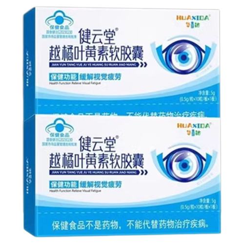 ڲɫ ϲ｡ԽҶһƣ͹ٷƷ콢