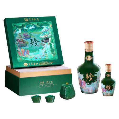 ڲʮ 2023500ml+125ml ٷרʮ