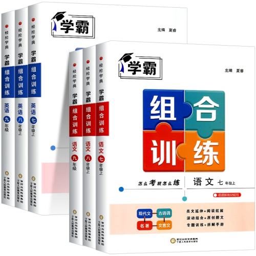 ڲ꼶 ͨð桿ѵ 㽭רáӢѵ