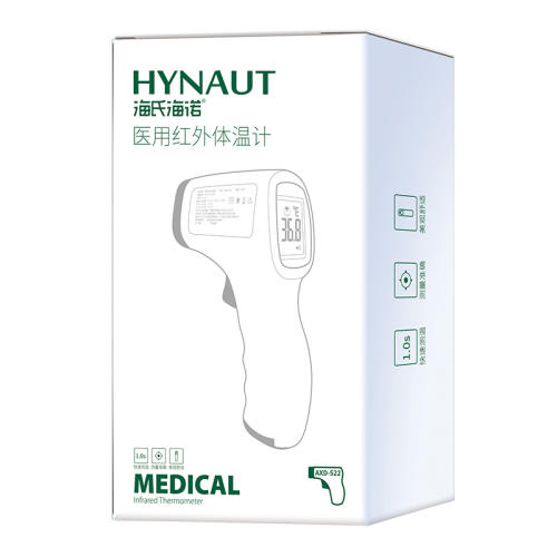 Ϻŵǹҽרø߾Ⱦ׼öǹӤ¼ƵӲǹ ػݡ߶ǹ