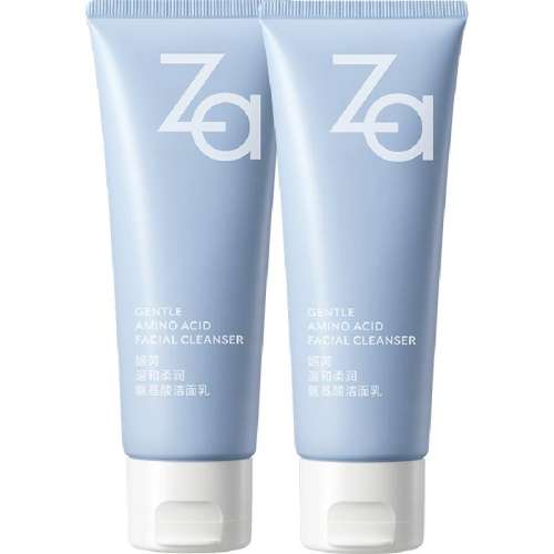 2支 Za氨基酸洗面奶净澈柔和 44.65元(需88VIP 95折)