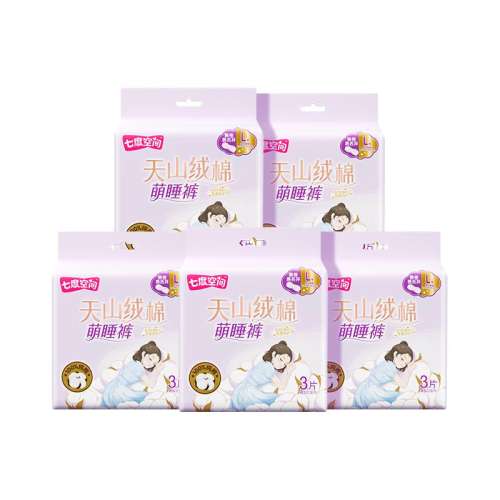 L Χ85-105cm9Ƭ ߶ȿռɽް˯