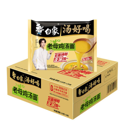 ڲ9ζȫҸ24䡿 úȷ24