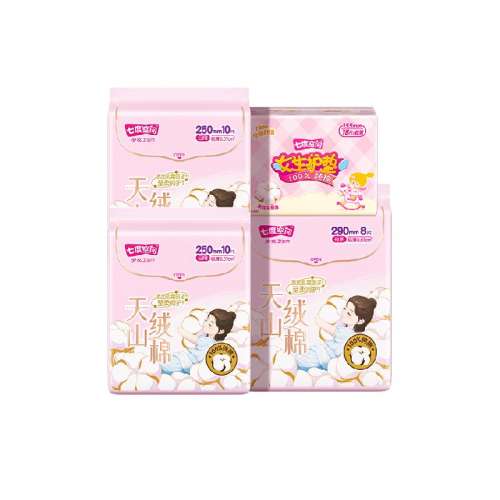 【46片】250mm20片+290mm8片+155mm18片 七度空间天山绒棉极薄卫生巾 99.69元拍3件(合33.23元/件)