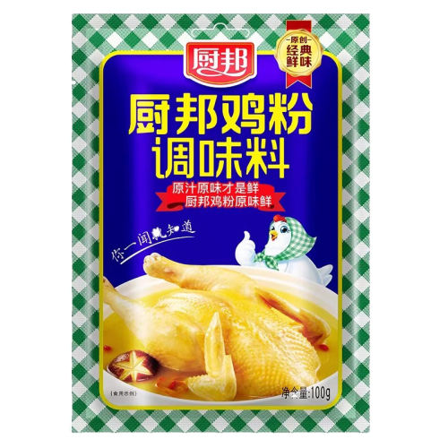 ڲ۵ζ100g1 100gζϴ漦ζպϳ
