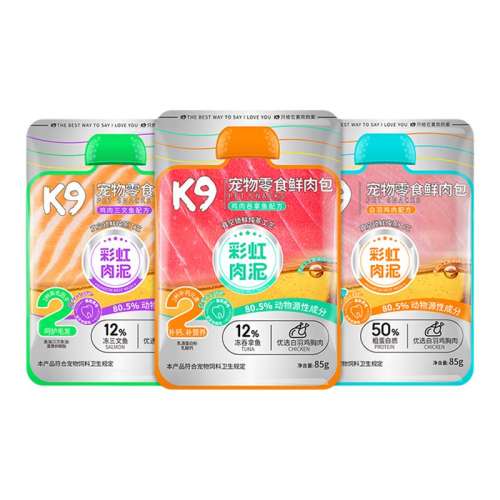 ڲϿζ 3 k9ʺʪè乷ȮʳʳͰʳ콢