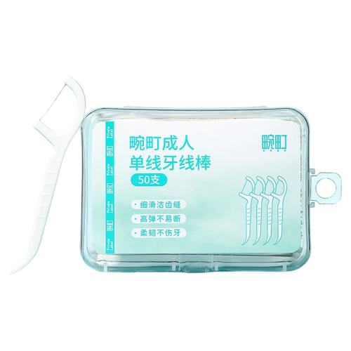 ڲ1100֧ 6cm ߰˵ǩЯװһԼ50֧װ