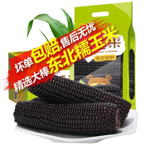 ǻشŴ10֧ճװϻ Գ顿Ŵ220g*3֧Ĥ 8.9Ԫ