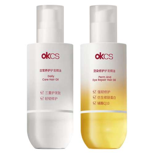 �ճ�������������100ml�����޻���Ĥ50g+�����ᣩ okcs�ճ�/Ⱦ���޻���������