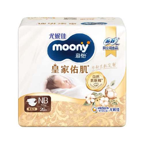 moony/ݼ ʼӼ NB ֽ 26Ƭ