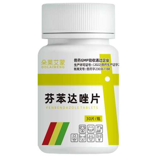 1ƿұ30ƬèȮͨã ҩӪ