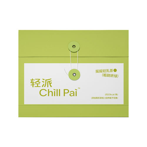 Ϳ塾16ζ ȱռ-ŵͬζ