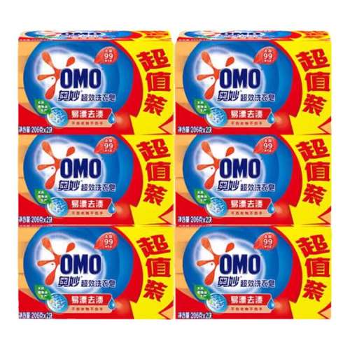 2 ϴ·ʵװ͸鳬ǿȥƷٷ콢