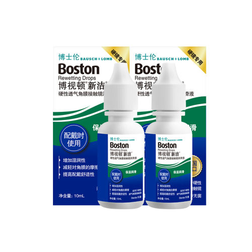 ӶȽҺ10ml ʿײӶ½۾Һ10mlĤԾOKҺʿ