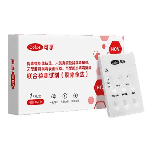 �޴���ʹ��HIV�ټ�1�� ����ͨ��ݣ� ����hiv��ֽ���̲�����Լ��Բ�÷���Բ������ĺ�һ�ǵ�����Ĵ�