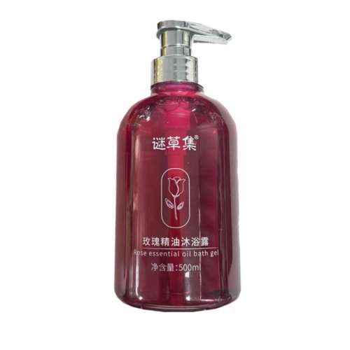 ȸм*1 õ徫ԡحﶬʪ