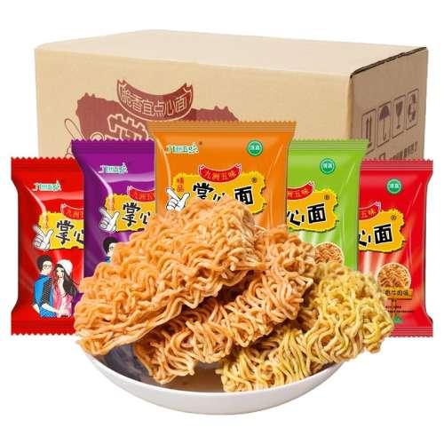 ڲ10ϿζӴ/ӵϣ 121ζ*Ĵɴ 6.2Ԫ