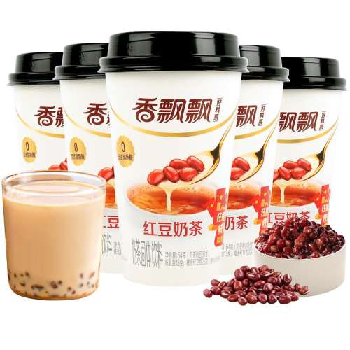 ڲ3춹̲64g*3 ƮƮ춹̲ϵ30 14.2Ԫ