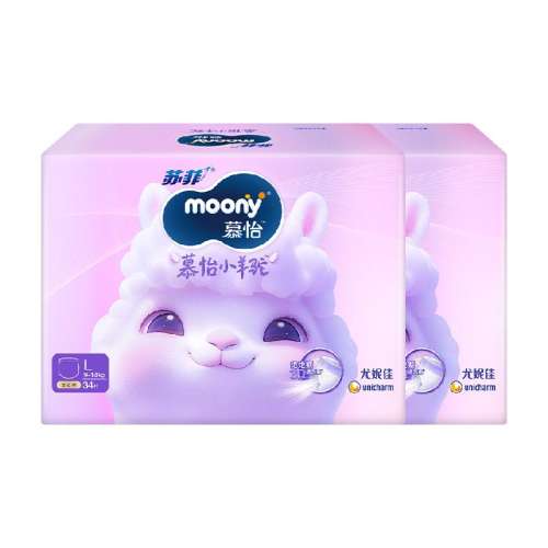ݼmoonyĽСճ͸ֽʪL34*2 L34Ƭ*29-14kg