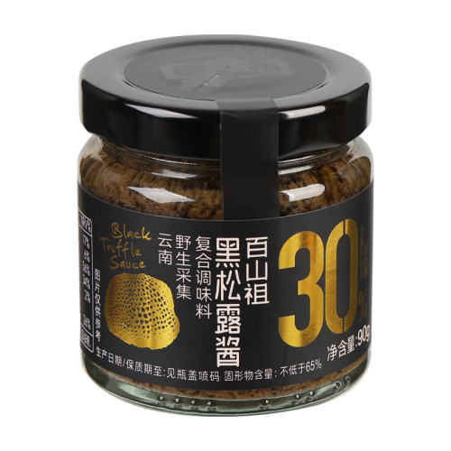 ڲ¶1ƿ--90g¶30%Ũ ɽ¶跹潴 59Ԫ