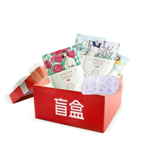 ��ɢƬ��70Ƭװ ���ڻ�װ100Ƭ���������ȷ����������滺��ƣ��һ���Լ�������109.65Ԫ(������)