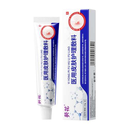 ɫ ҽñƽȥһĨҩȥС 36.7Ԫ