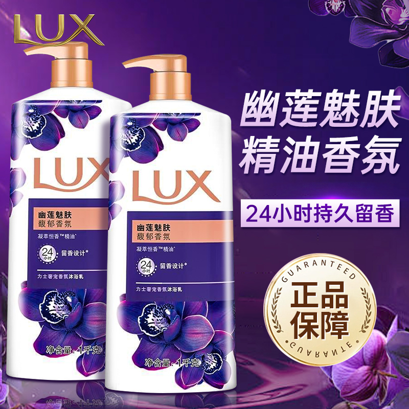 ʿ ԡ¶ ȷ ﶬ Ʒ ٷ콢 6.8Ԫ