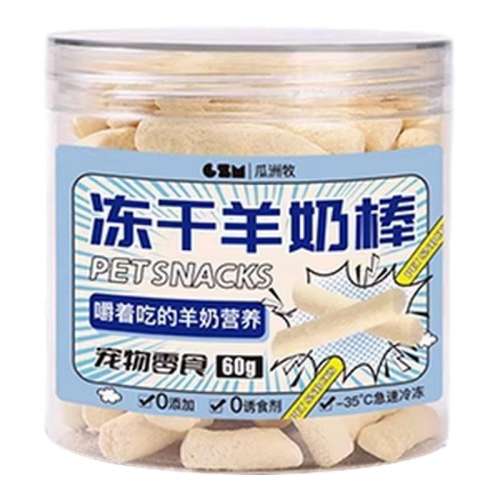 װ̰60g*1 1 èʳ̰Ұè䲹Ӫｱĥʳһ