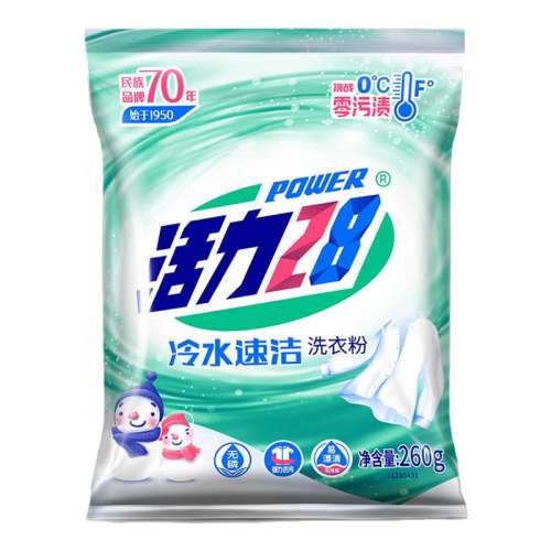 260g 28ϴ·ˮٽ260g8 6.01Ԫ