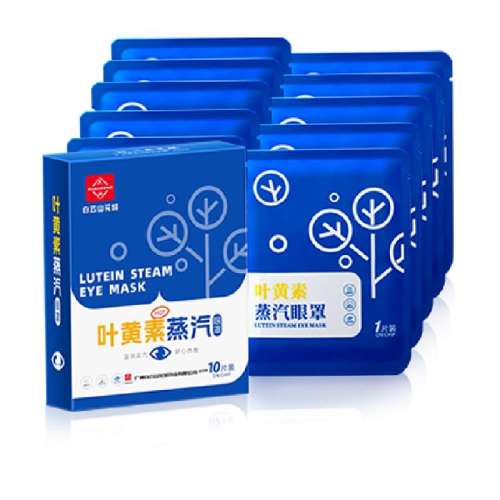 285ۡ20Ƭ ҹƼ Ҷֻ˯ 19.9Ԫ