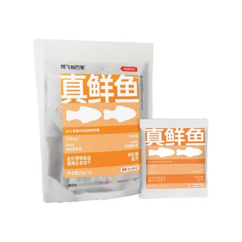 ʺ䷽ 105g ɺͰ͵ʳë 56.9Ԫ(88VIP 95)