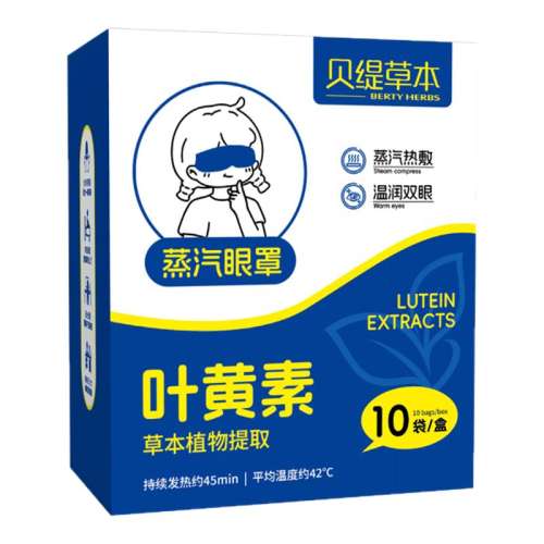 ڲҶ1С10Ƭ ȷ滺ƣ 7.7Ԫ