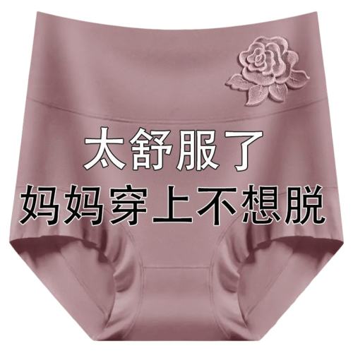 һװ L Īڿѹոmm͸ǶŮʿɲ־ 11.5Ԫ