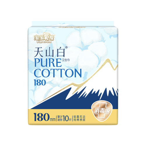 ڲ180mm10Ƭ/ 1 Ʒ100Ƭ180mm͸׷ 11.8Ԫ