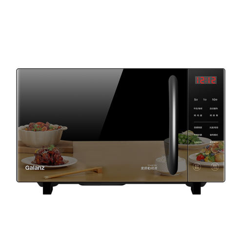 ڲɫ ˱ƵһЧ΢¯ 478.4Ԫ()