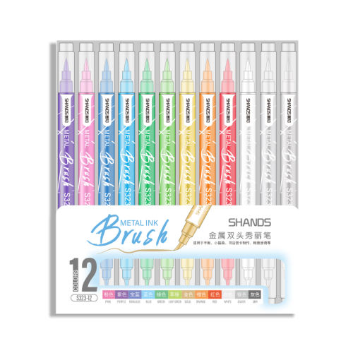 6ɫ-˫ͷ. ڿдʸ ˫ͷ 12.8Ԫ