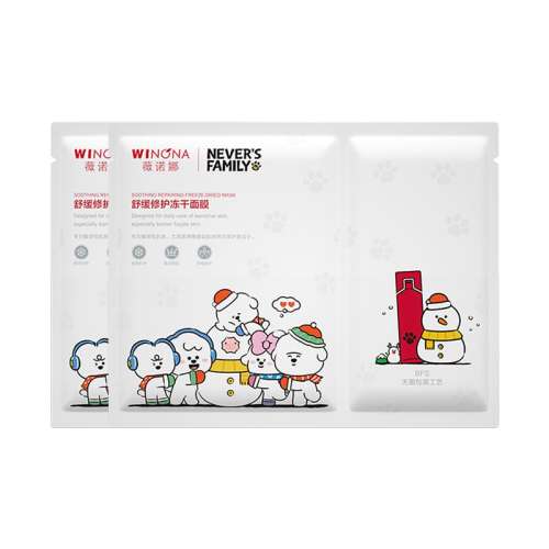 ڲް׶Ĥ2Ƭ ڲޱŵȹе߶Ĥ׵޻мػ    18.3Ԫ