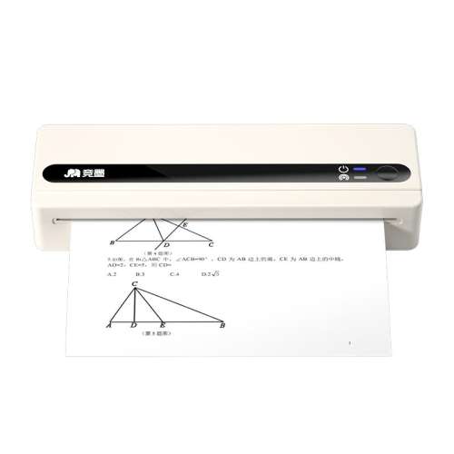 ڲMO-01-׼203dpi ٷ 15%A4Яʽôӡ 238.1Ԫ()