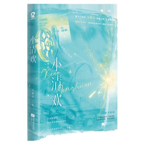 ڲС延 С延  22.61Ԫ