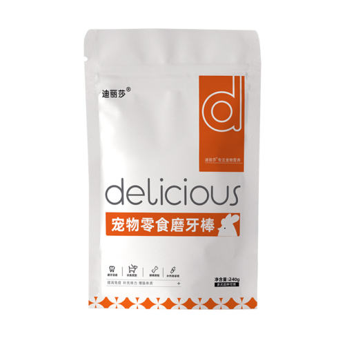 ţζĥĥ  1 ɯĥ|ǧ˻ع 8.51Ԫ