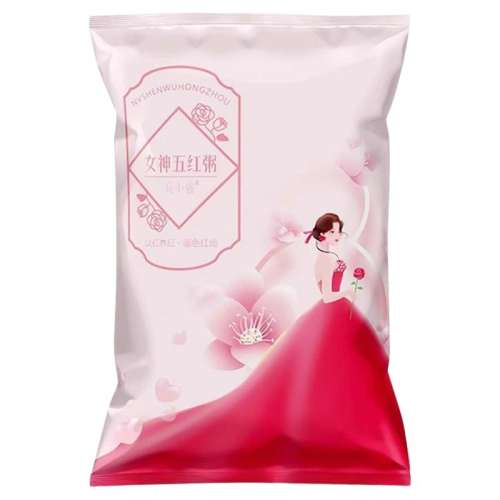 ڲ500g*1Ů ŮԭϺ춹׺Ƥ 8.88Ԫ