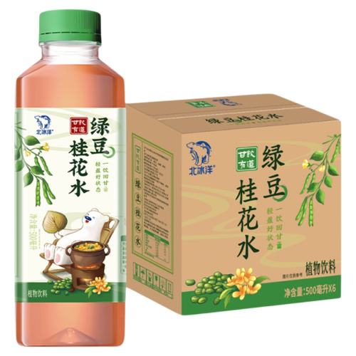 ̶ˮ500ml*6ƿ ̶  ̶ˮ 49.8Ԫ2(24.9Ԫ/)